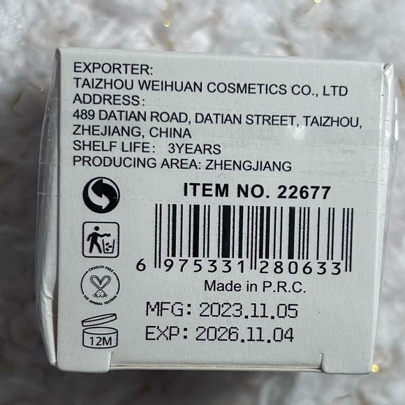 Strawberry Lip Mask - Pink - Picture 3 of 5